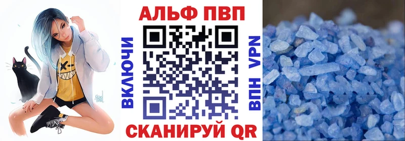 гидра ТОР  Яранск  А ПВП крисы CK  хочу наркоту 