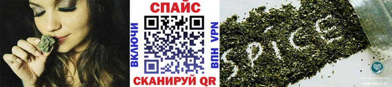 БУТИРАТ оксибутират мега ссылка Яранск что такое наркотик