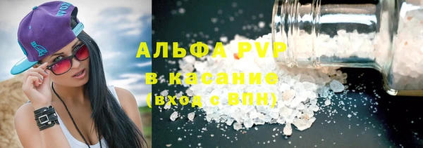 каннабис Магадан