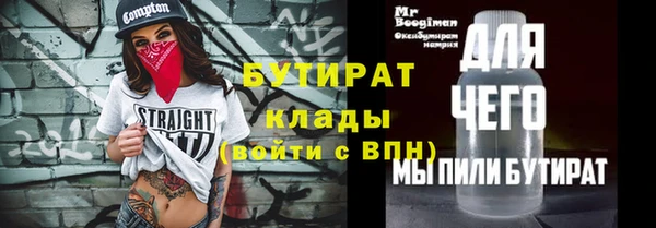 каннабис Магадан