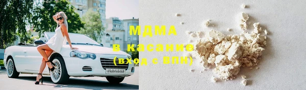 меф Магас