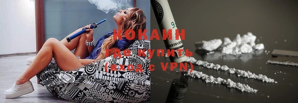 скорость mdpv Майский