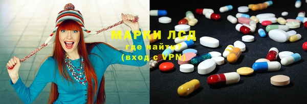 меф Магас