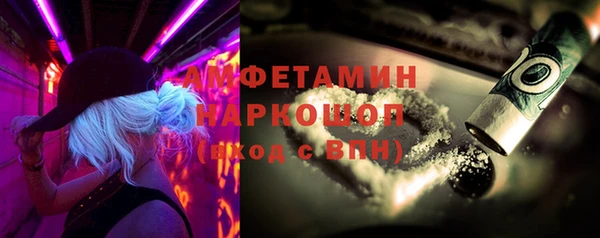 каннабис Магадан