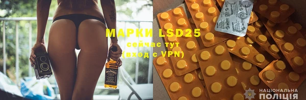 скорость mdpv Майский