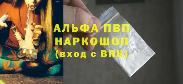 каннабис Магадан