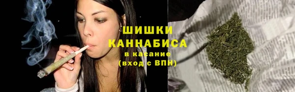 меф Магас