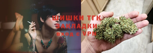 меф Магас