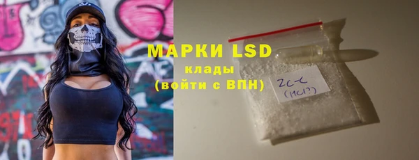 скорость mdpv Майский