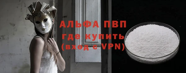 каннабис Магадан