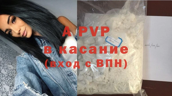 каннабис Магадан