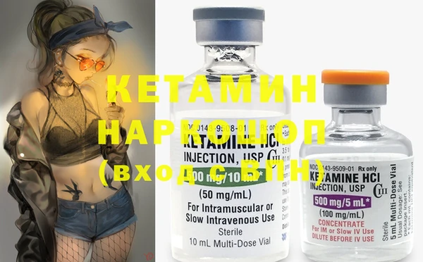 каннабис Магадан