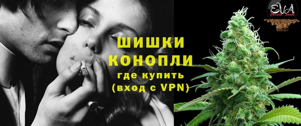 каннабис Магадан