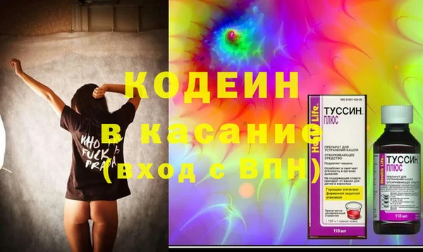 скорость mdpv Майский
