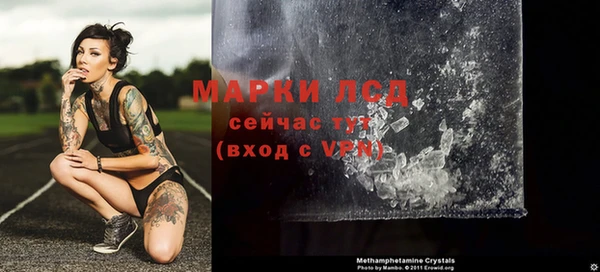 скорость mdpv Майский