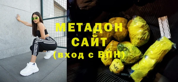 скорость mdpv Майский