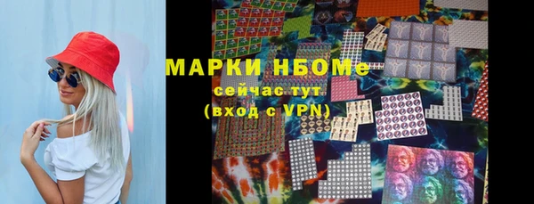 скорость mdpv Майский