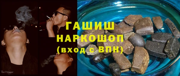 каннабис Магадан