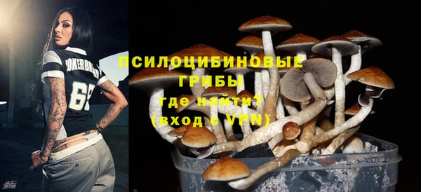 каннабис Магадан