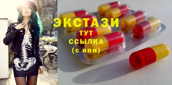 каннабис Магадан