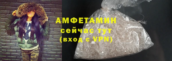 скорость mdpv Майский