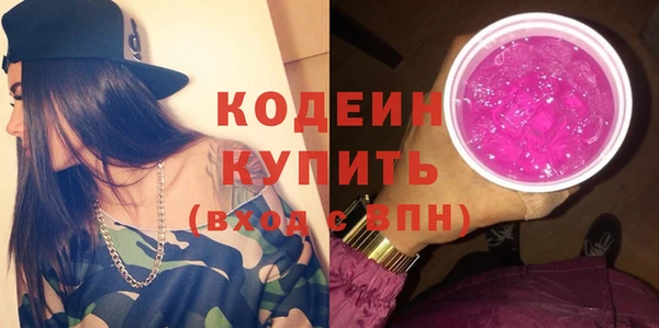 меф Магас