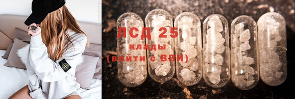 каннабис Магадан