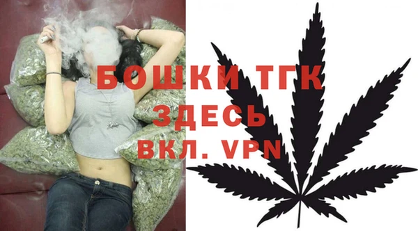 скорость mdpv Майский
